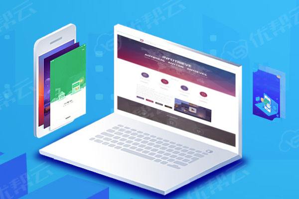 丹江口分析企业在网页设计中需要注意的几个常见问题